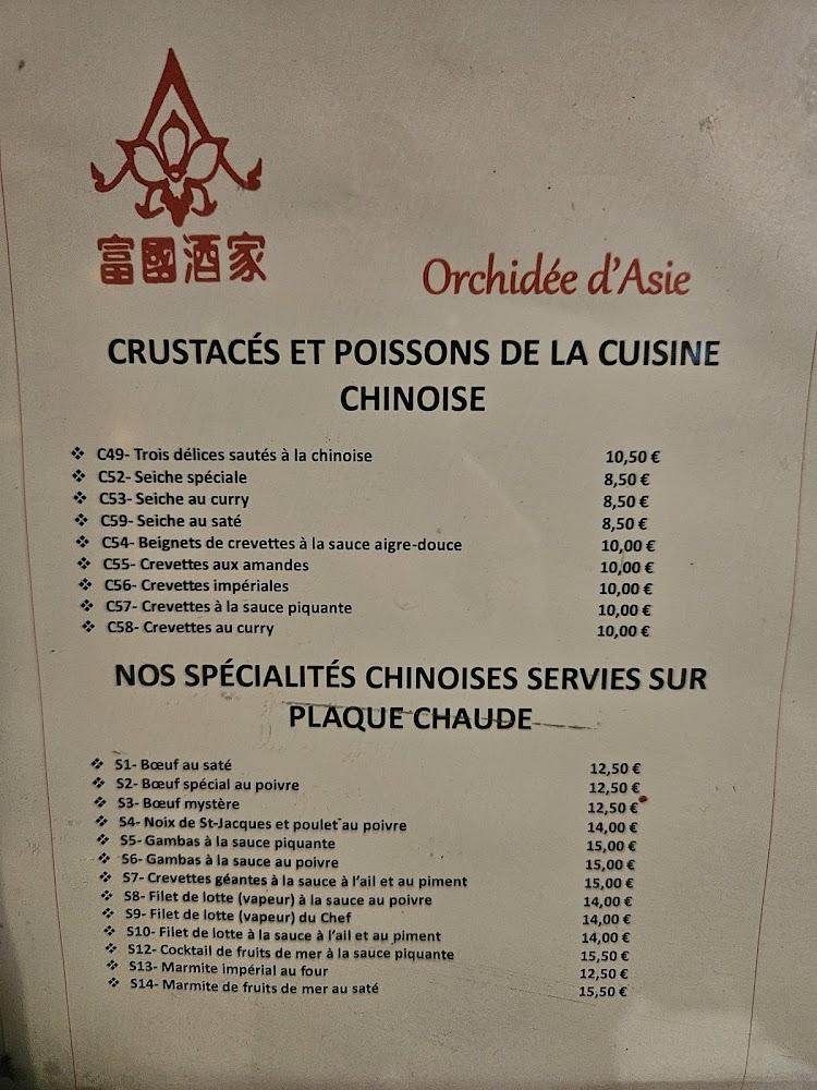 Orchidée d'Asie - Menu Image 2
